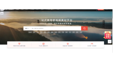 影视剪辑模板素材下载【影视剪辑片头模板】