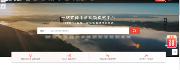 影视剪辑模板素材下载【影视剪辑片头模板】