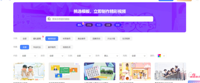 影视剪辑模板素材下载【影视剪辑片头模板】