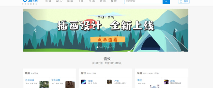 影视剪辑模板素材下载【影视剪辑片头模板】