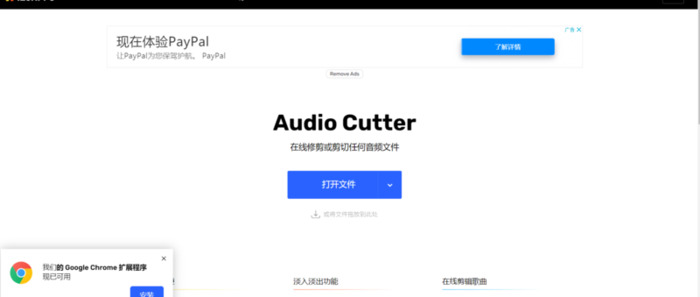 影视剪辑模板素材下载【影视剪辑片头模板】