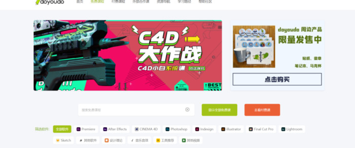 影视剪辑模板素材下载【影视剪辑片头模板】