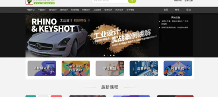 影视剪辑模板素材下载【影视剪辑片头模板】