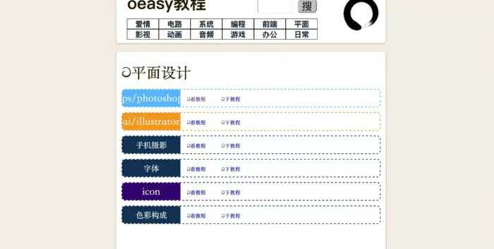 影视剪辑模板素材下载【影视剪辑片头模板】