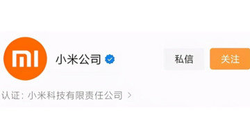 视频号名字怎么取不和别人重复【视频号名字和微信名字可以一样吗】