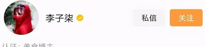 视频号名字怎么取不和别人重复【视频号名字和微信名字可以一样吗】