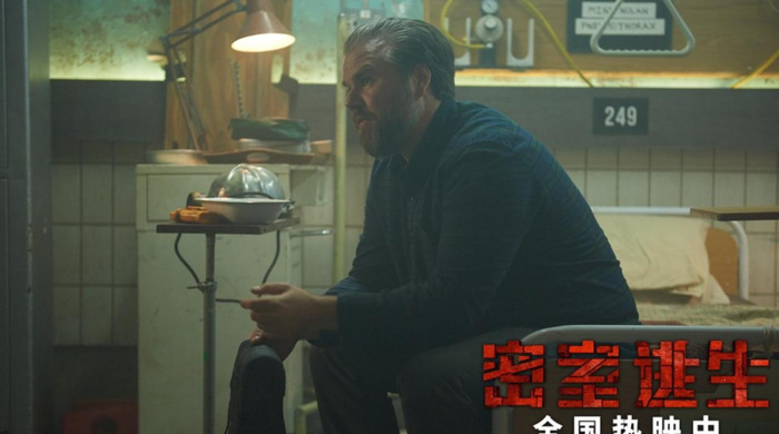 快乐密室逃脱【和密室攻略】