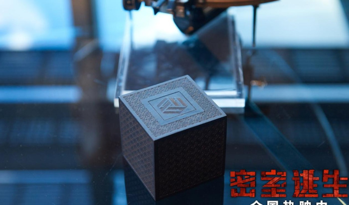 快乐密室逃脱【和密室攻略】