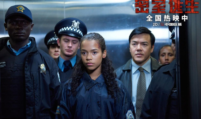 快乐密室逃脱【和密室攻略】