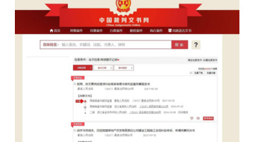 伪造微信聊天记录时间修改到2018年是否可以【伪造微信聊天记录时间和日期】