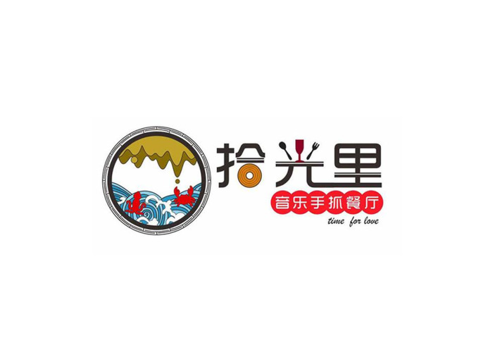 餐厅logo设计说明范文【餐厅logo设计说明】