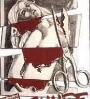 血肉之花真的还是假的【血肉之花是不是真实的】