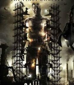 血肉之花真的还是假的【血肉之花是不是真实的】