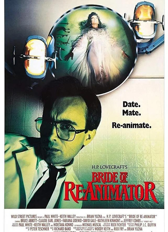 血肉之花真的还是假的【血肉之花是不是真实的】