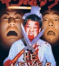 血肉之花真的还是假的【血肉之花是不是真实的】