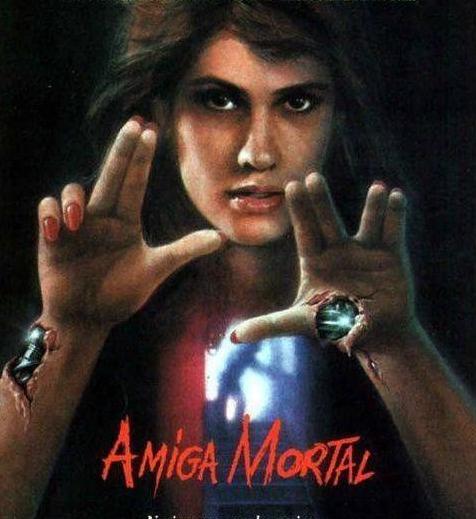 血肉之花真的还是假的【血肉之花是不是真实的】