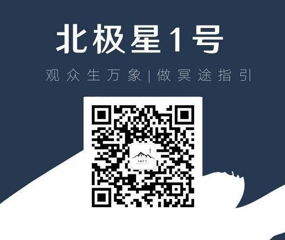 医院图标上为什么有蛇【医院图标的意义】