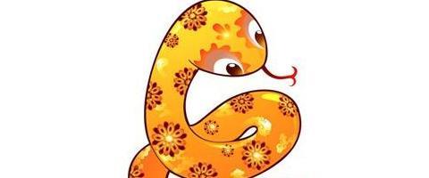 蛇和羊做夫妻好不好【蛇和羊相配婚姻如何男蛇女羊】