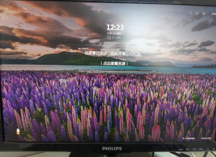 电脑休眠出现励志文字有哪些【电脑休眠出现励志文字大全】