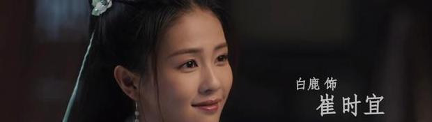 长安如故【周生如故古代篇续写】