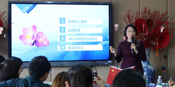 温江区律师事务所排名【温江区律师事务所】