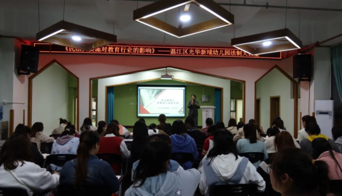 温江区律师事务所排名【温江区律师事务所】