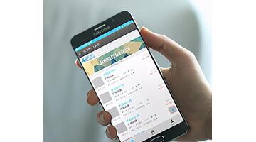 网络工程培训【网络工程师培训课程学考】