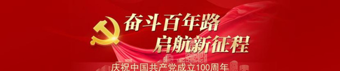 彝族图案纹样【彝族图案的寓意】