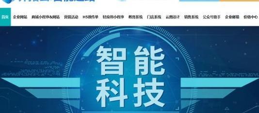 徽标怎么设计【徽标logo设计软件】