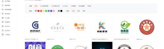 徽标怎么设计【徽标logo设计软件】