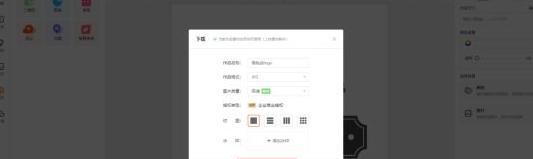 徽标怎么设计【徽标logo设计软件】