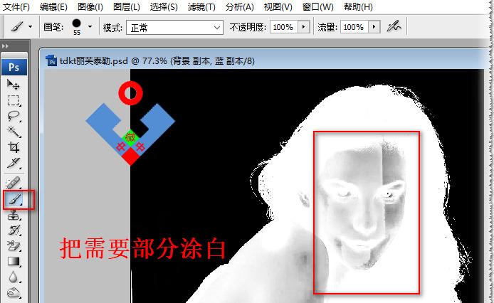ps抠图后怎么模糊边缘【ps抠图后如何处理边缘】