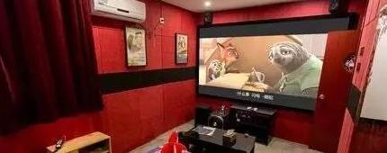 私人电影院什么样子【私人电影院是啥意思】