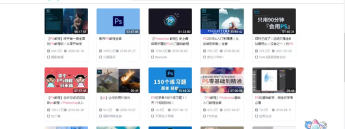 自学ps可以赚钱吗【自学ps修图多久能学会】
