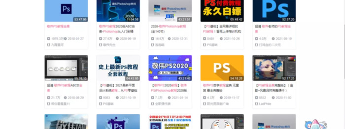 自学ps可以赚钱吗【自学ps修图多久能学会】