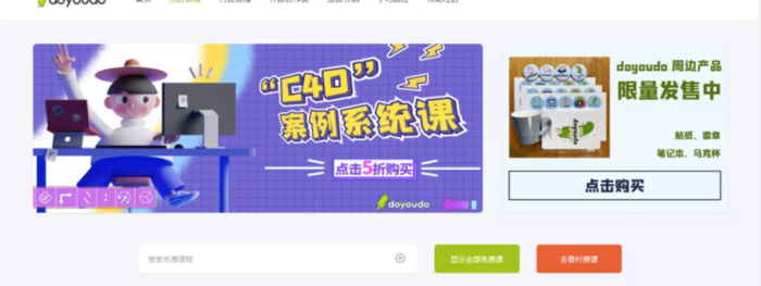 自学ps可以赚钱吗【自学ps修图多久能学会】