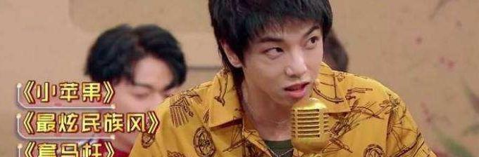 金典有机奶广告代言人是谁【金典有机奶广告歌曲】