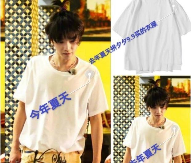 金典有机奶广告代言人是谁【金典有机奶广告歌曲】