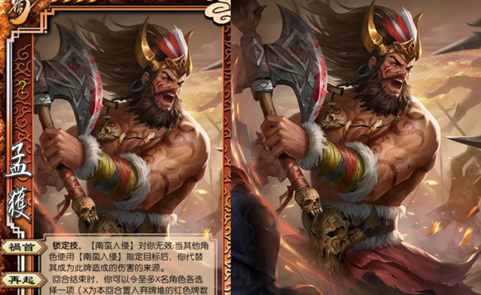 三国杀国战扩展包武将【三国杀国战扩展包一共有几个】