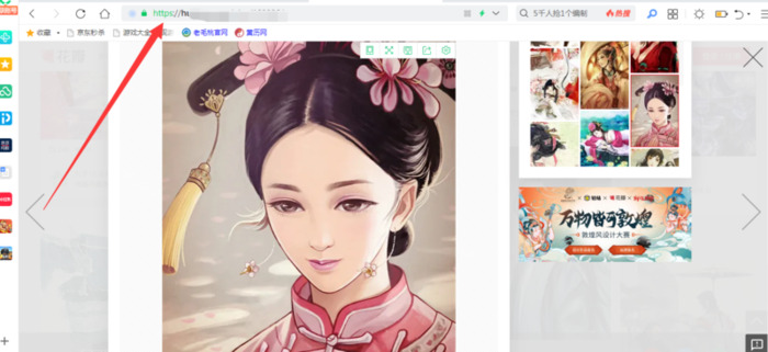 花朵浏览器【花瓣网怎么在电脑上下载】