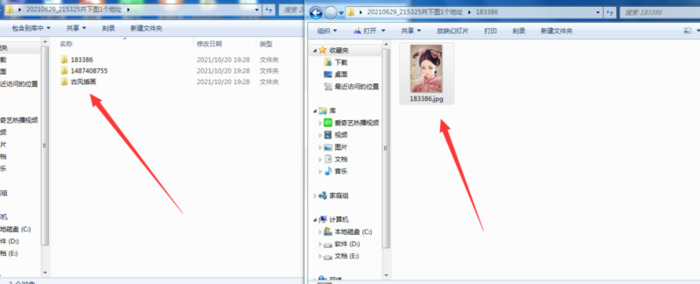 花朵浏览器【花瓣网怎么在电脑上下载】