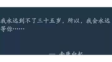 小公主浪迹天涯博客【天涯博客南康】