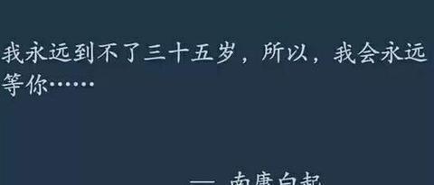 小公主浪迹天涯博客【天涯博客南康】