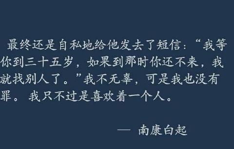 小公主浪迹天涯博客【天涯博客南康】