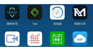 一部手机怎么做自媒体【手机怎么做自媒体】