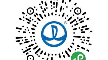 利群网上商城官方网站【利群网上商城可以用购物卡吗】