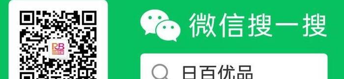 利群网上商城官方网站【利群网上商城可以用购物卡吗】