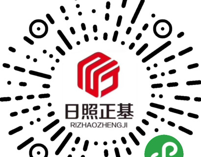 利群网上商城官方网站【利群网上商城可以用购物卡吗】