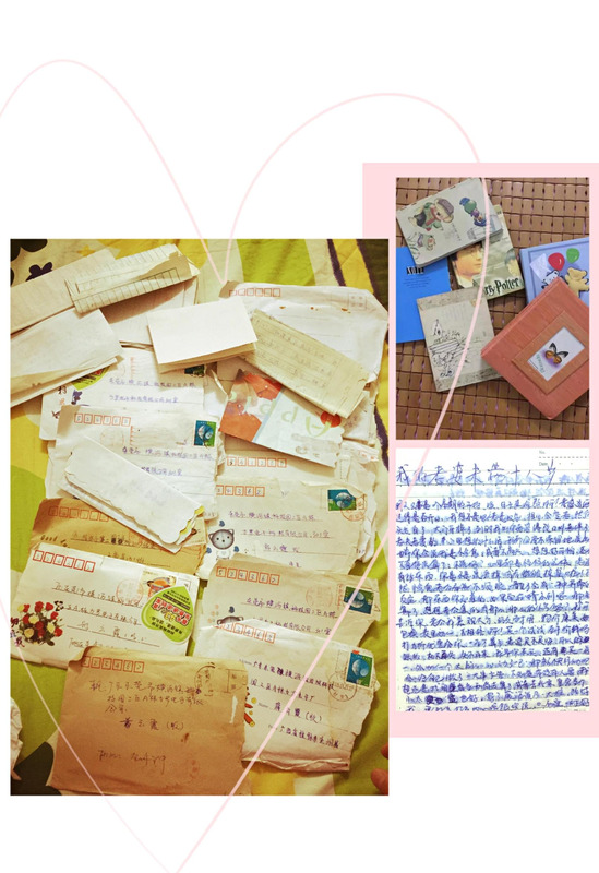 结婚十年纪念日文案【恋爱纪念日文案短句】