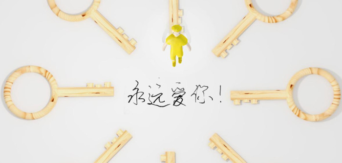 结婚十年纪念日文案【恋爱纪念日文案短句】